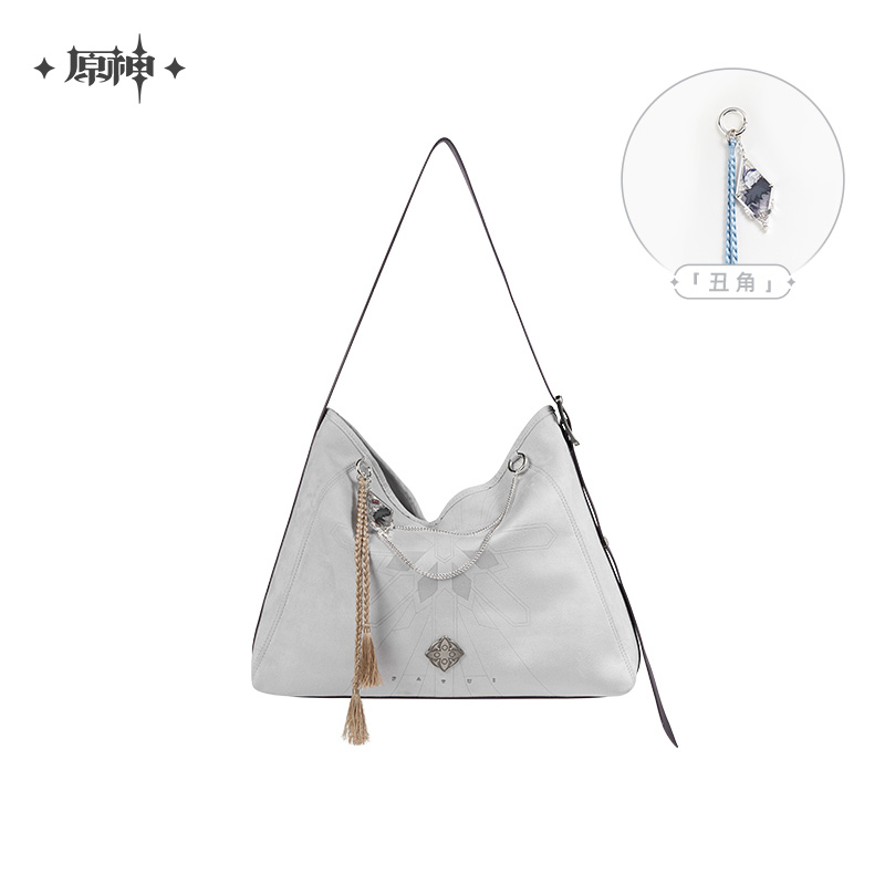 Frost and Flame Series Bag