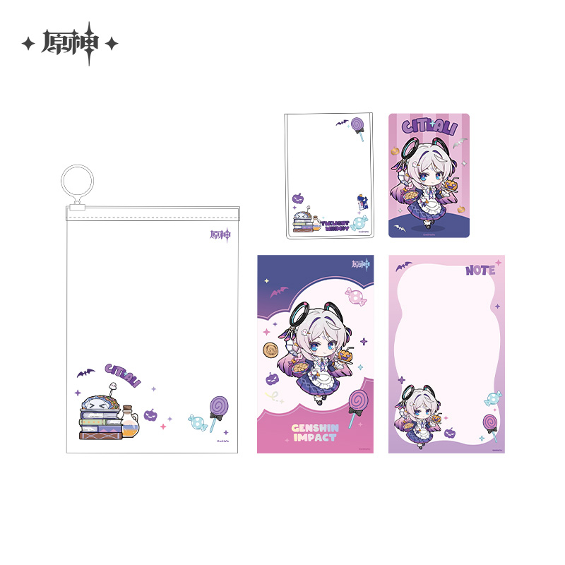 Enchanted Night Series Stationery Set