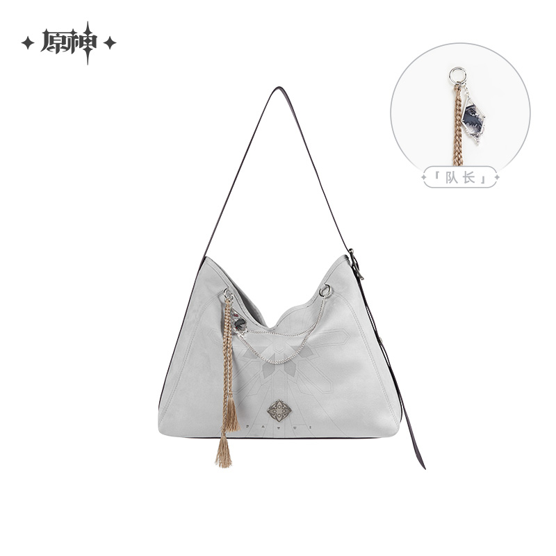 Frost and Flame Series Bag
