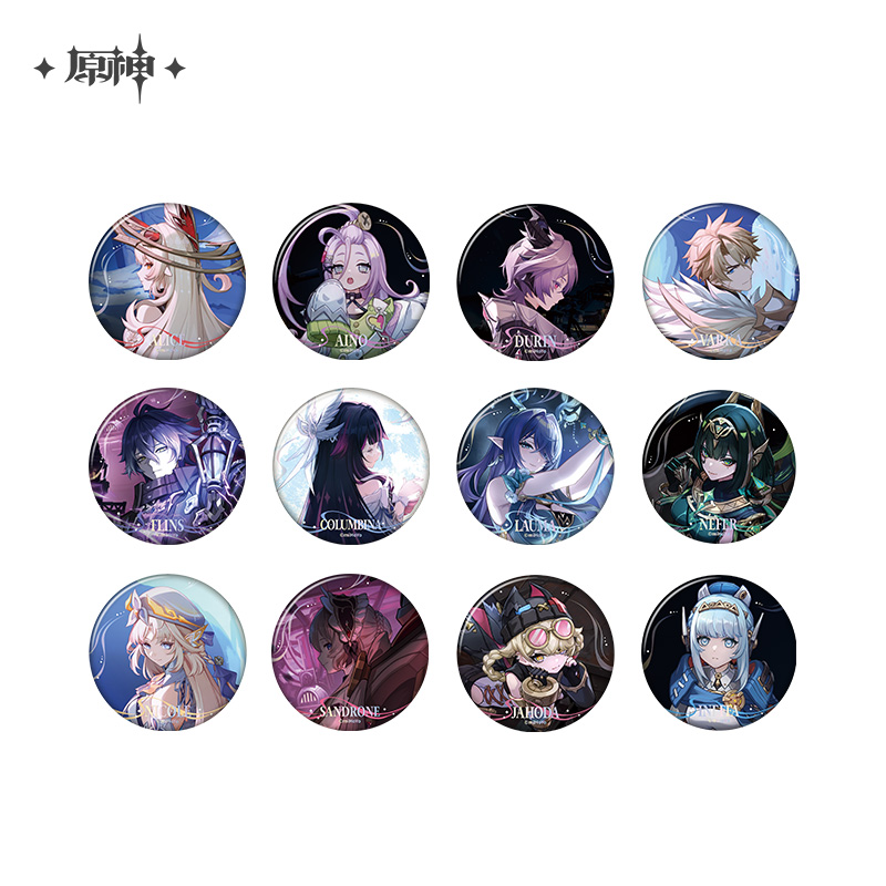 Song of the Welkin Moon Series Badge
