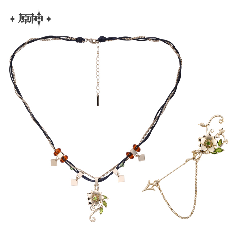 Sumeru Boys Series Tighnari Necklace & Brooch