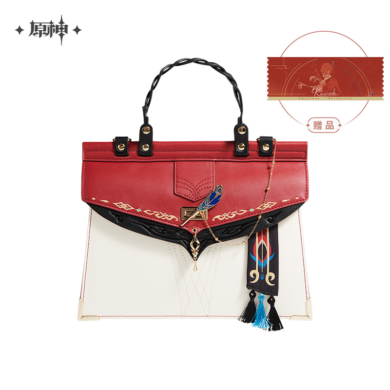 Sumeru Boys Series Kaveh Bag