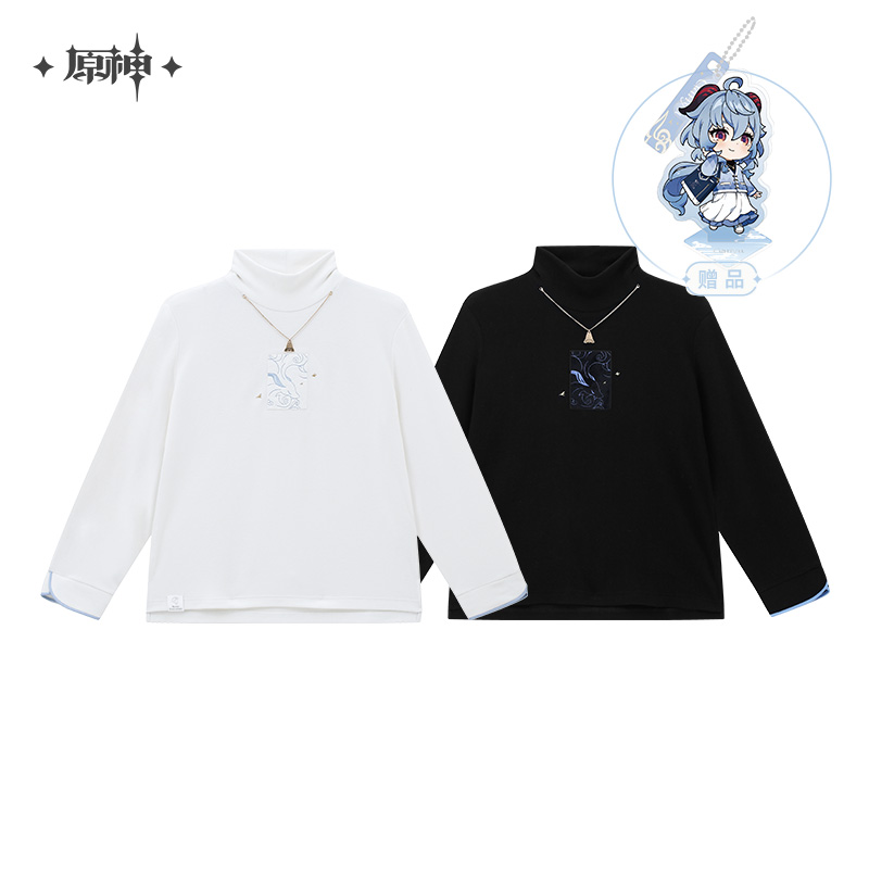 Ganyu Theme Sweater