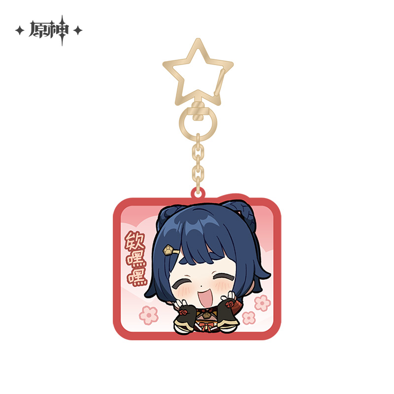 Liyue Emoticon Series Chibi Acrylic Keychain