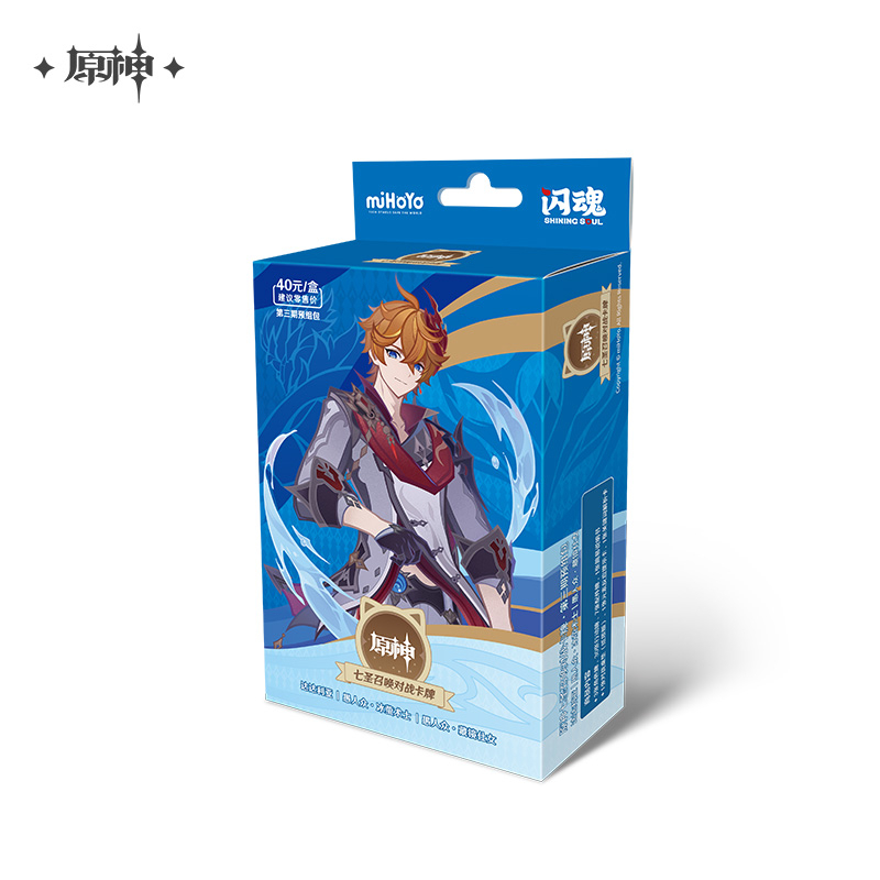 Genius Invokation TCG Card Deck Set Vol. 3