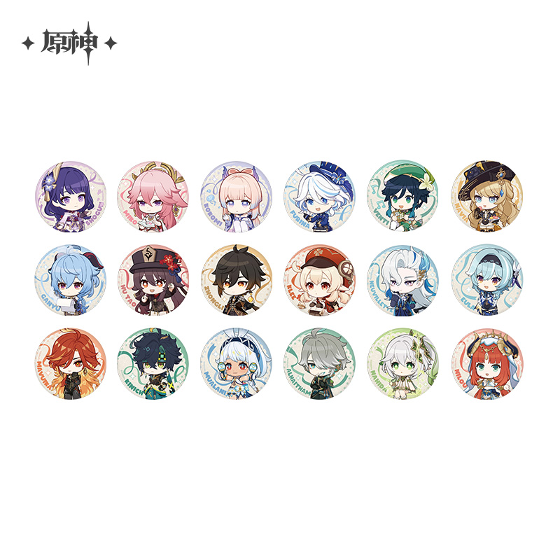 Starpath Memories Series Badge
