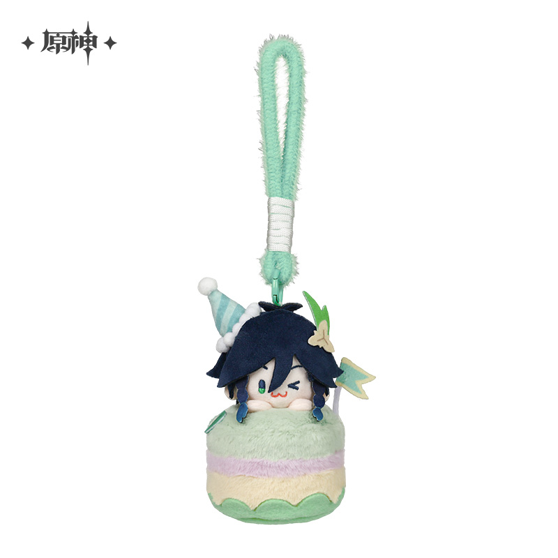 Wonder Journey Party Series Chibi Plush Keychain