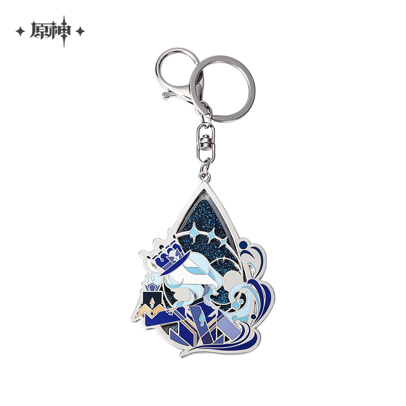 Furina Theme Metal Keychain