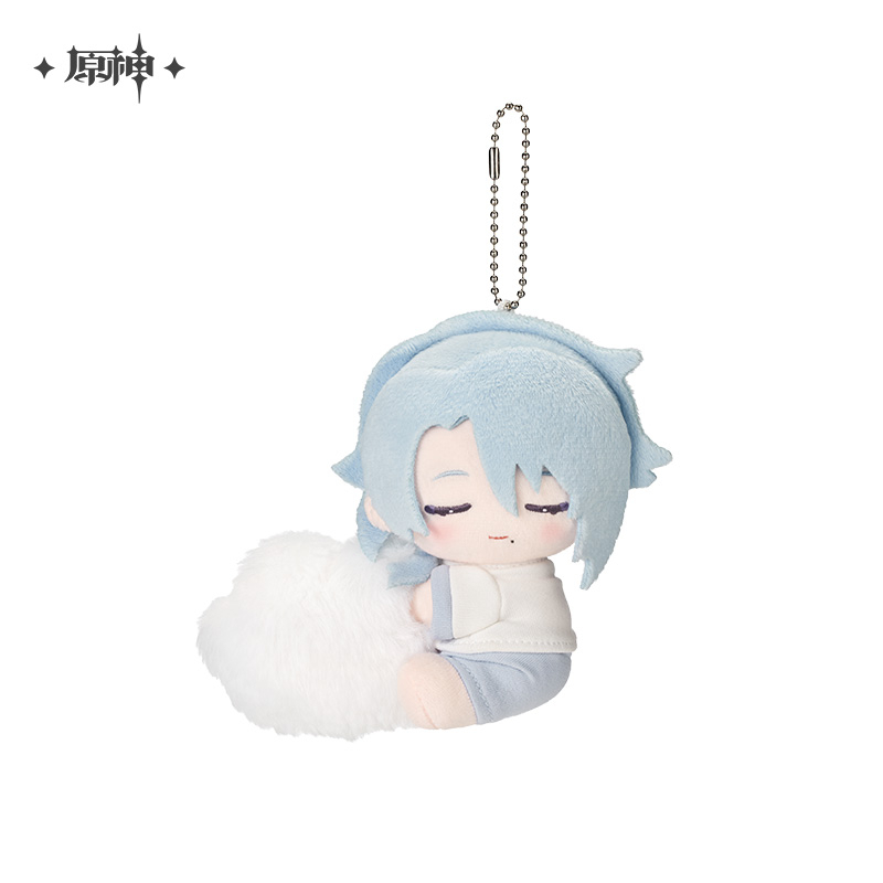 Sweet Dream Whisper Series Plush Keychain
