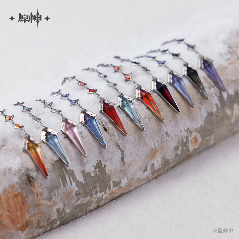 Frost and Flame Series Brooch Set