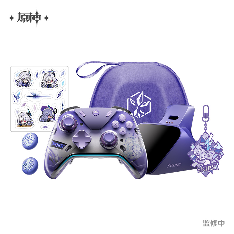 Skirk Theme Controller