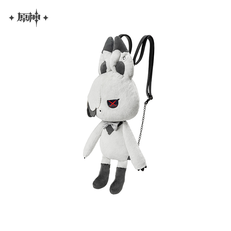 The Song Burning in the Embers Series House of the Hearth Plush Bag