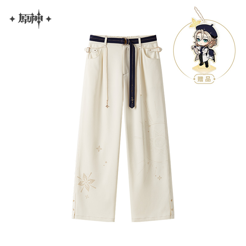Albedo Theme Trousers