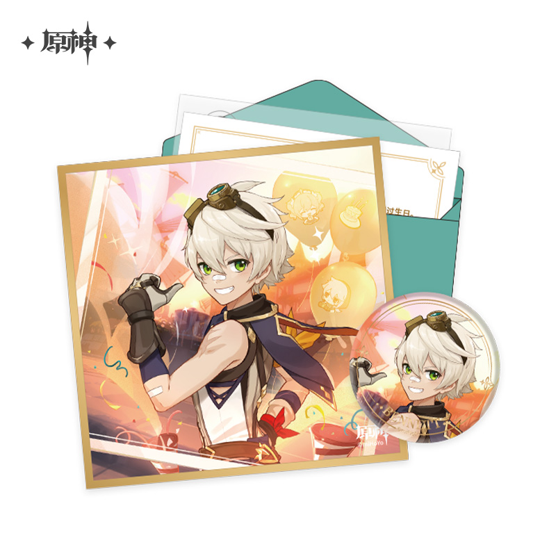 Destined Day Series Mondstadt Gift Box