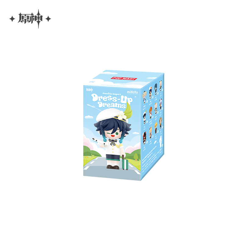Dress-Up Dreams Series Chibi Figure