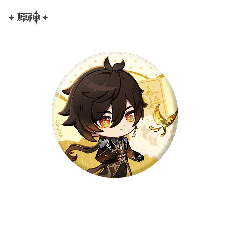 Teyvat Exhibition Series Chibi Badge