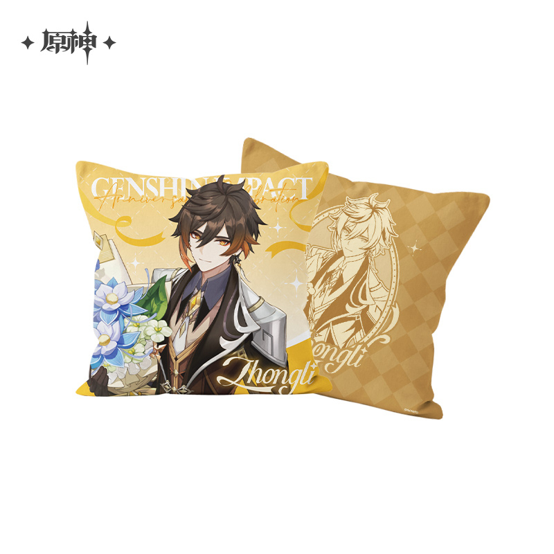 Anniversary Celebration Series Pillow