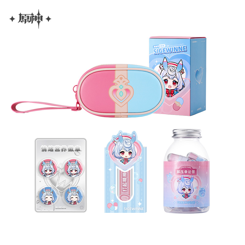 Sigewinne Emotional Nutrition Gift Set