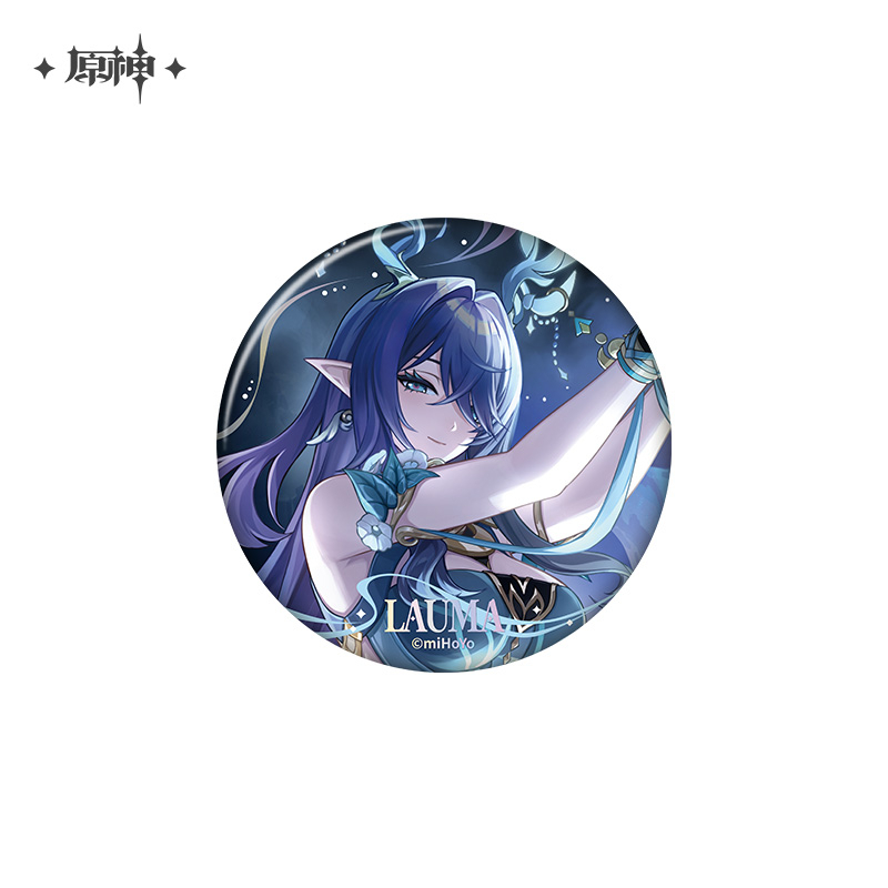 Song of the Welkin Moon Series Badge