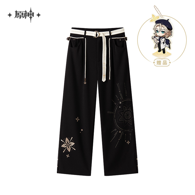 Albedo Theme Trousers