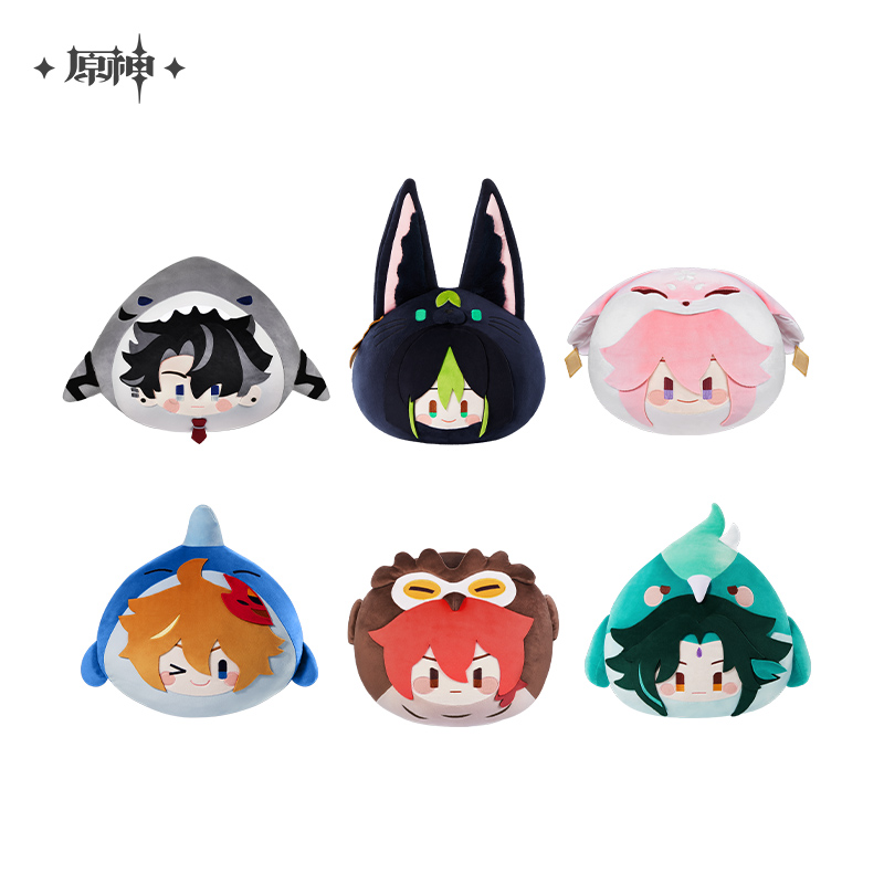 Teyvat Zoo Series Plush Pillow