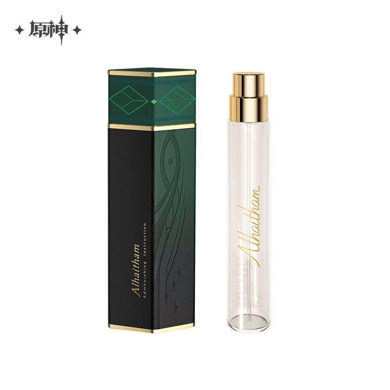 Sumeru Boys Series Alhaitham Perfume