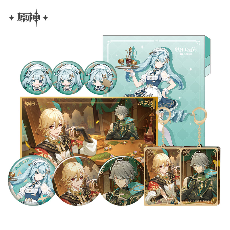 Offline Store Series Merchandise