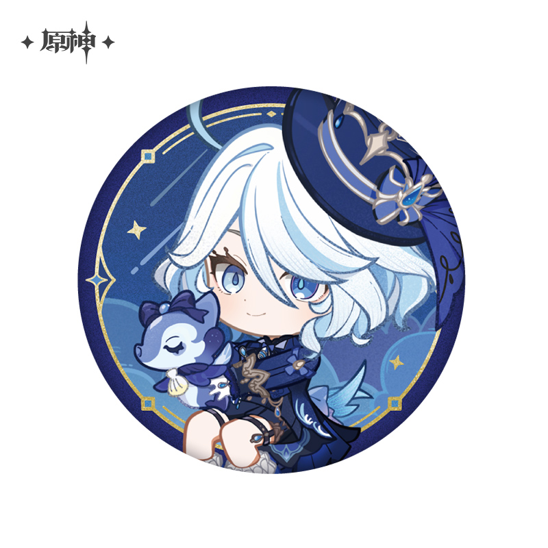 Starlit Letter Series Badge