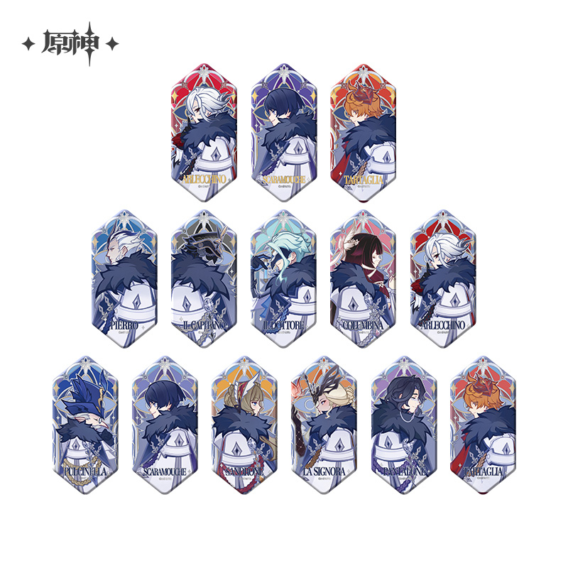 Frost and Flame Series Badge