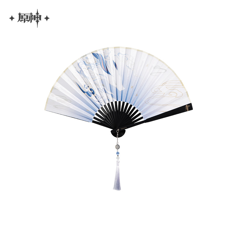 Ganyu Theme Folding Fan