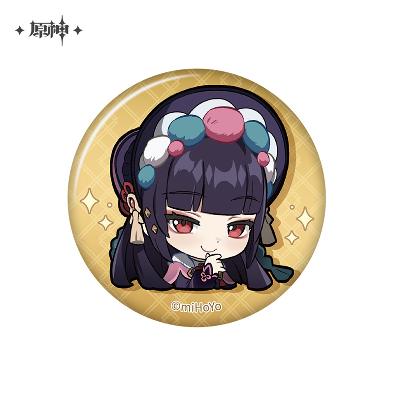 Liyue Emoticon Series Chibi Badge