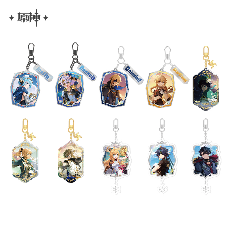 Version Theme Series Acrylic Keychain