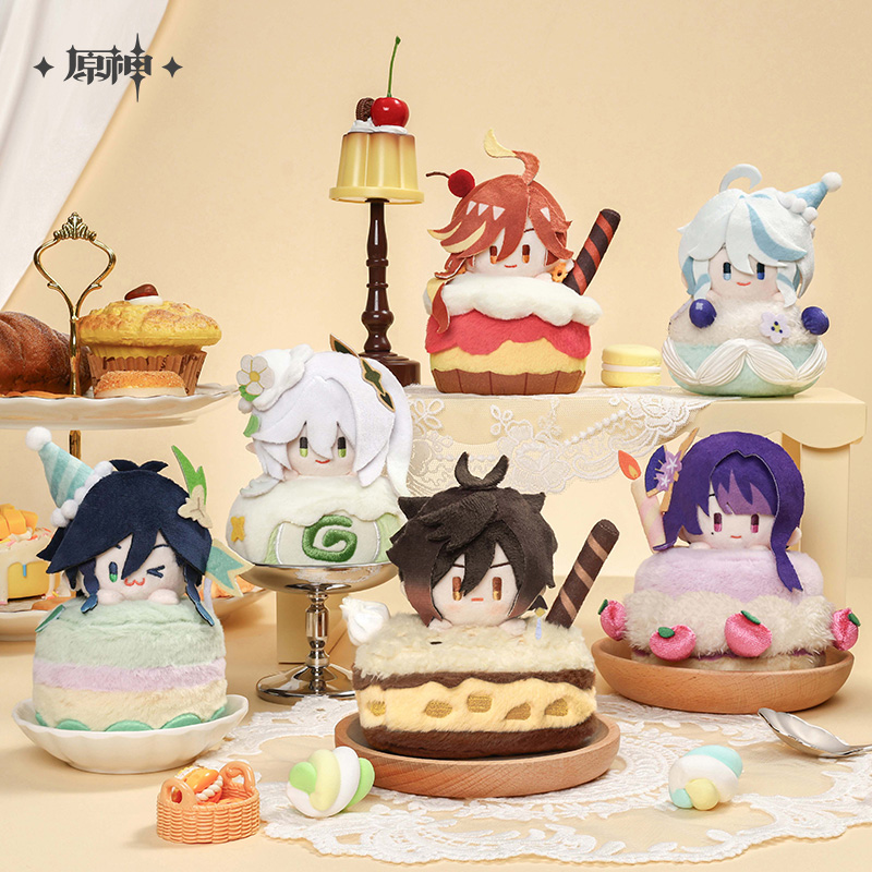 Wonder Journey Party Series Chibi Plush Keychain