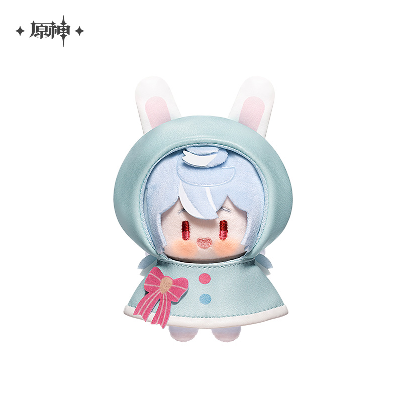 Fun In The Rain Series Plush Doll