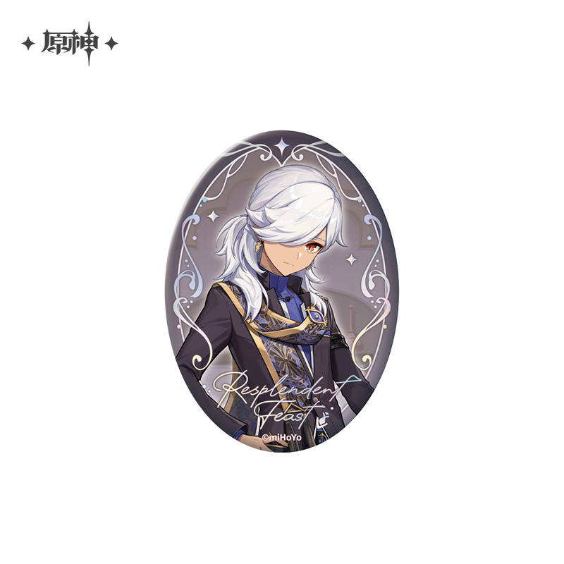 Resplendent Feast Series Cyno