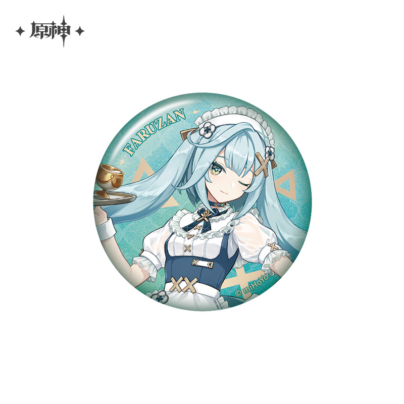 Offline Store Series Merchandise