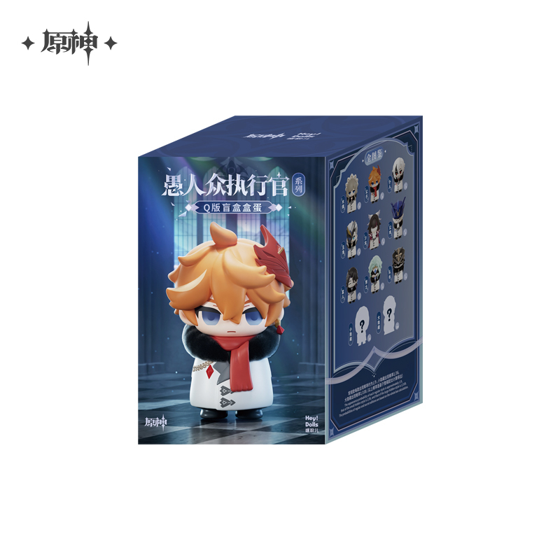 Fatui Harbingers Series Chibi Figure