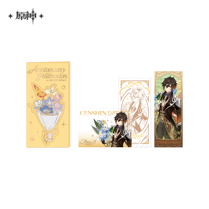 Anniversary Celebration Series Ticket & Card Set