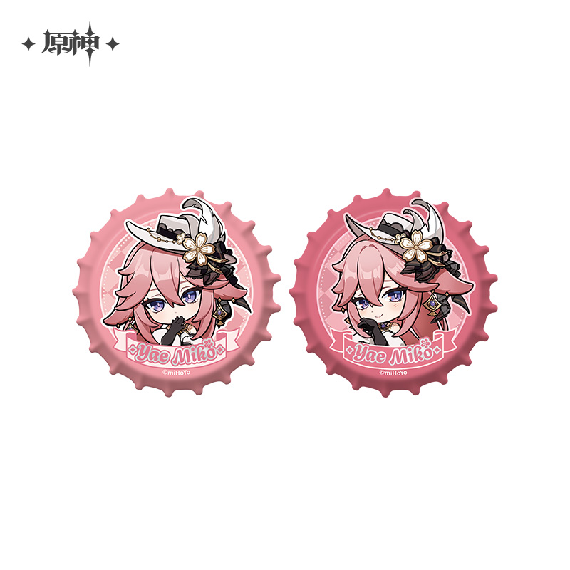 Resplendent Feast Series Yae Miko