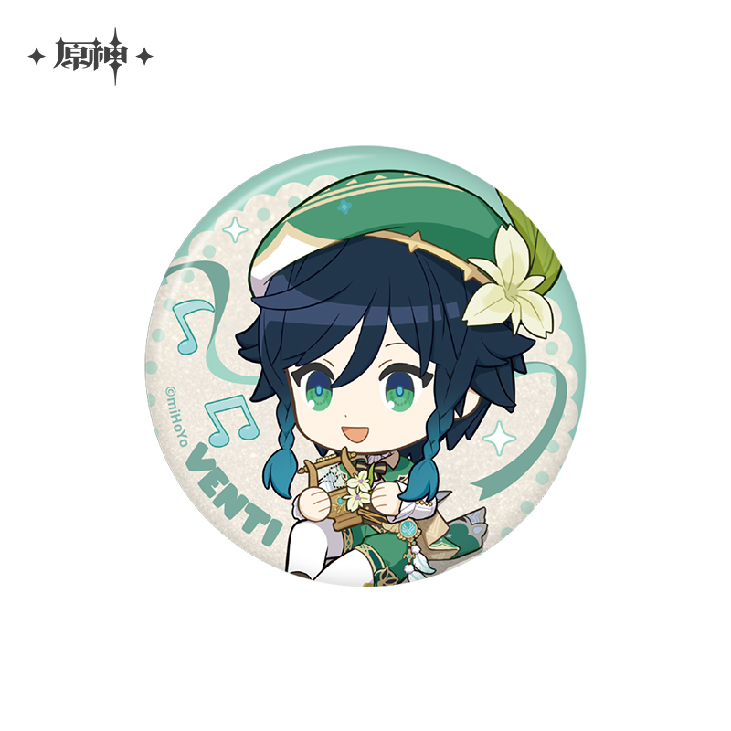 Starpath Memories Series Badge