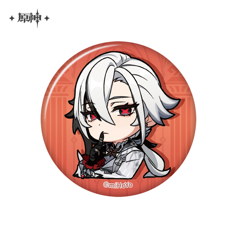Fatui Emoticon Series Chibi Badge