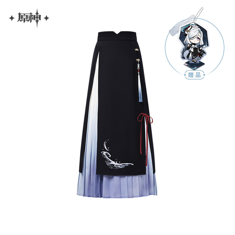Shenhe Theme Mid-length Skirt
