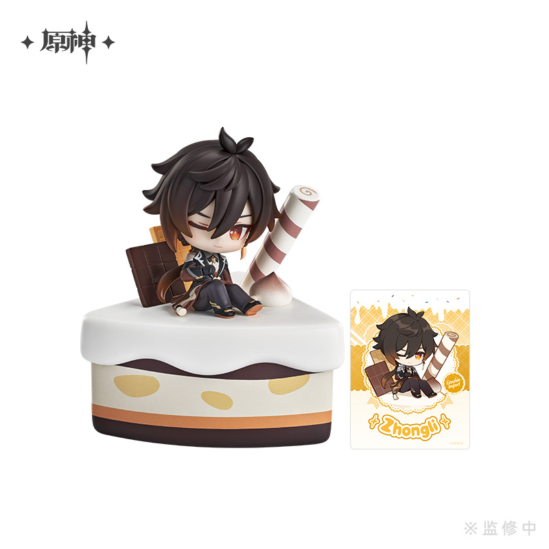 Wonder Journey Party Series Chibi Figure
