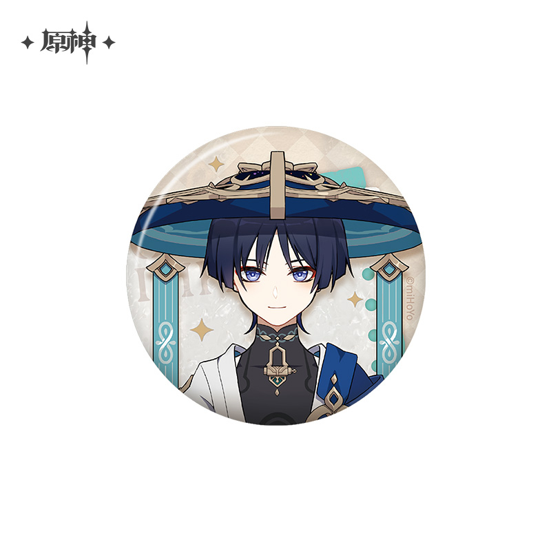 Lightbox Chronicles Series Badge