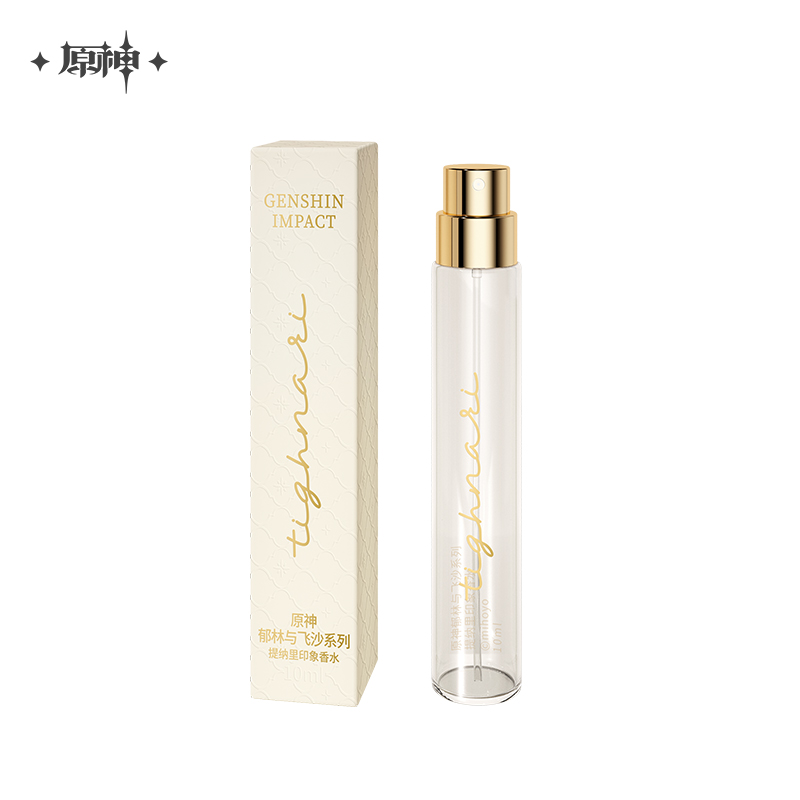 Sumeru Boys Series Tighnari Perfume
