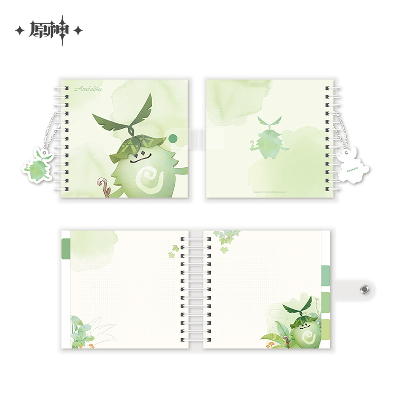 Aranara Series Stationery