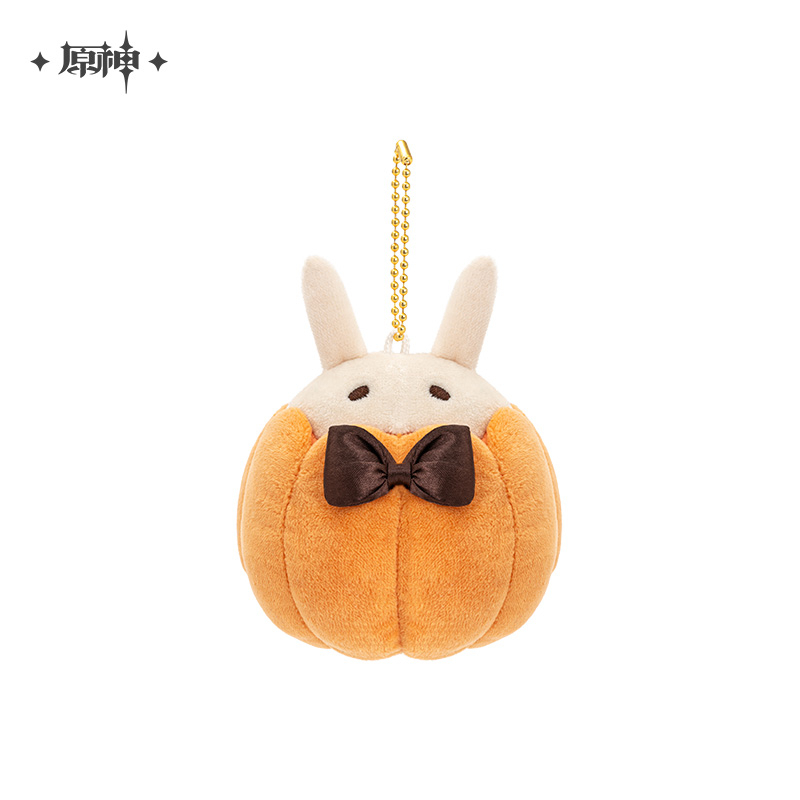 Enchanted Night Series Plush Keychain