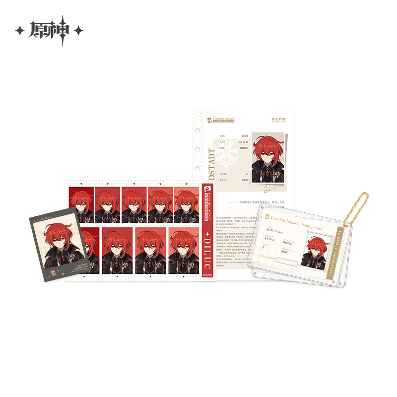 Lightbox Chronicles Series Archive Set