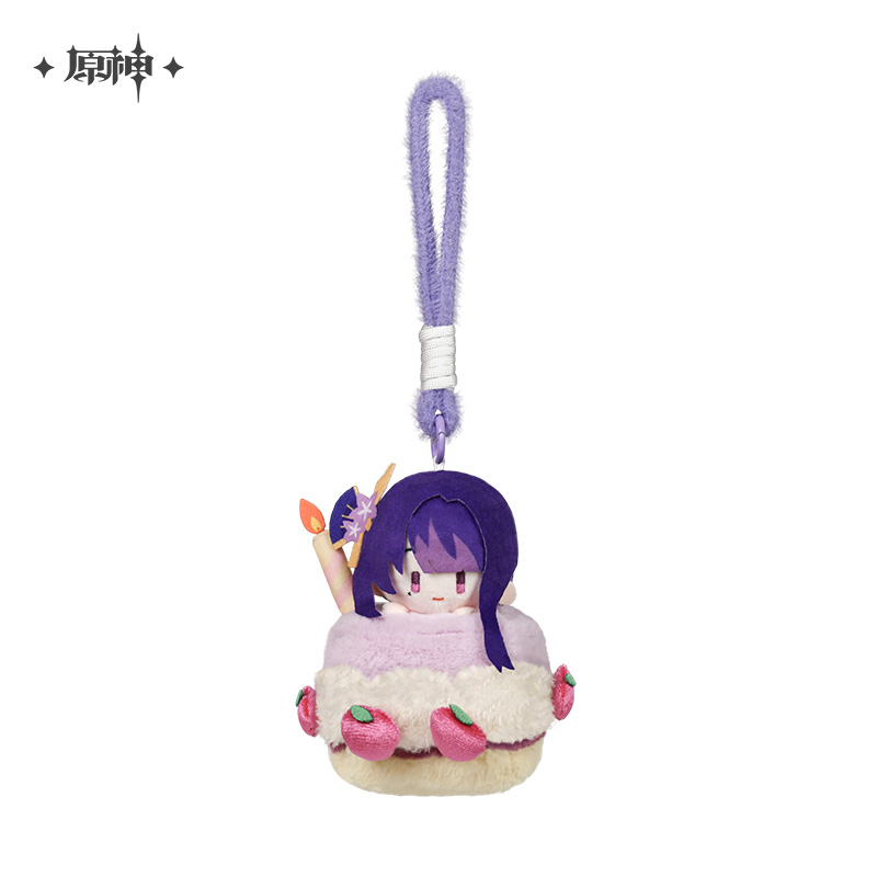 Wonder Journey Party Series Chibi Plush Keychain
