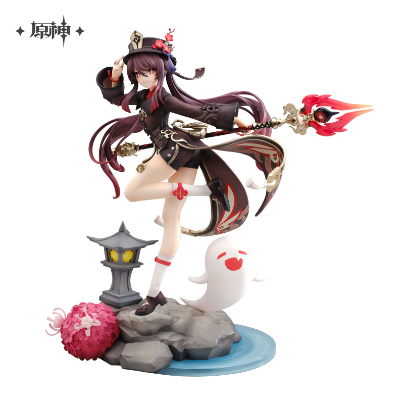 PVC Figure 1/7 Hu Tao